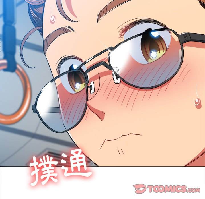 韩国漫画恶女勾勾缠韩漫_恶女勾勾缠-第78话在线免费阅读-韩国漫画-第27张图片