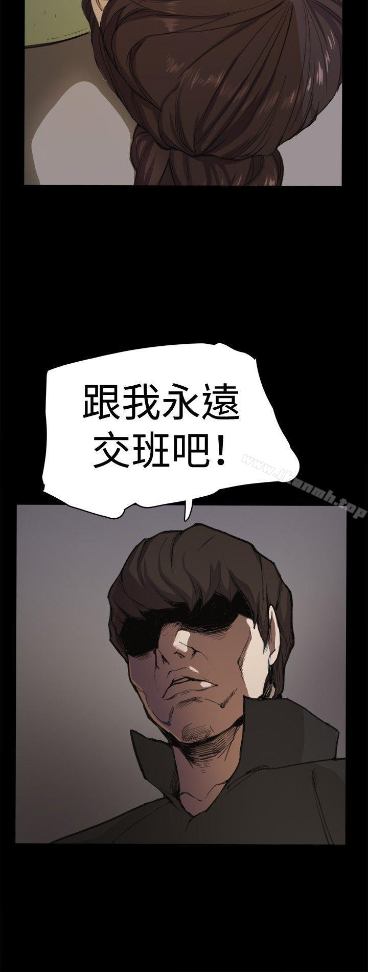 韩国漫画深夜便利店韩漫_深夜便利店-第4话在线免费阅读-韩国漫画-第16张图片