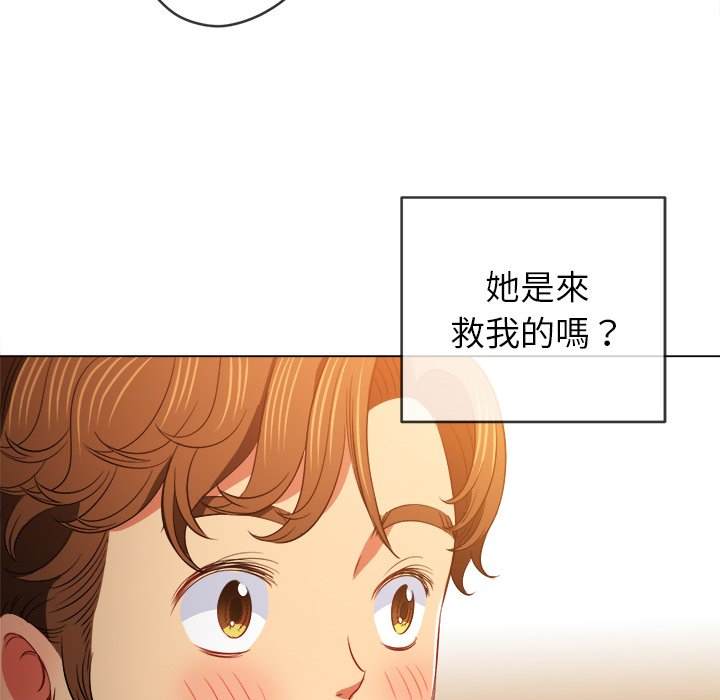 韩国漫画恶女勾勾缠韩漫_恶女勾勾缠-第87话在线免费阅读-韩国漫画-第143张图片