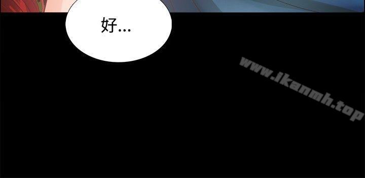 韩国漫画丛林爱爱法则韩漫_丛林爱爱法则-第4话在线免费阅读-韩国漫画-第8张图片