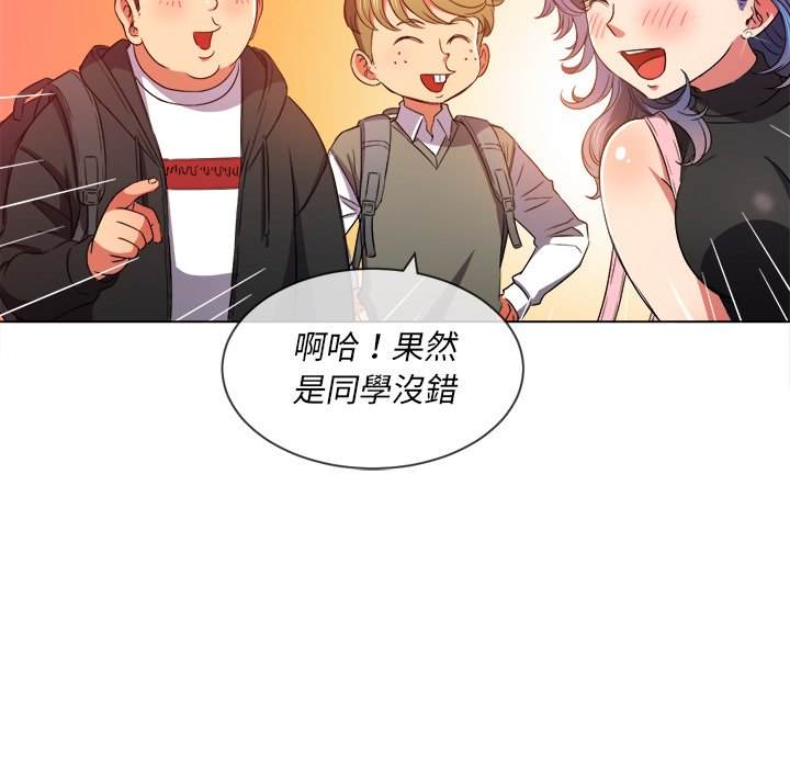 韩国漫画恶女勾勾缠韩漫_恶女勾勾缠-第64话在线免费阅读-韩国漫画-第26张图片