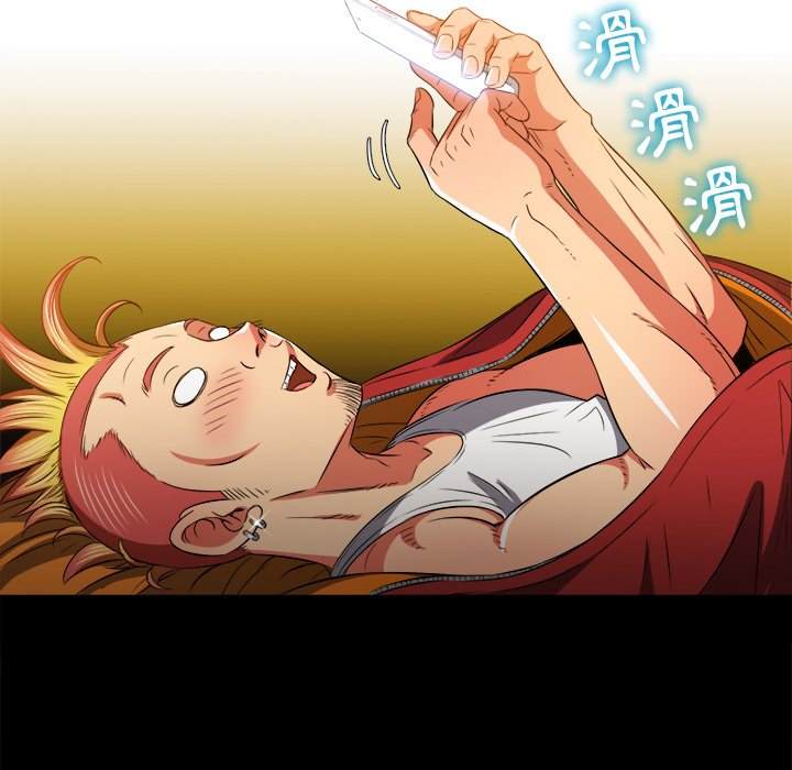 韩国漫画恶女勾勾缠韩漫_恶女勾勾缠-第91话在线免费阅读-韩国漫画-第136张图片