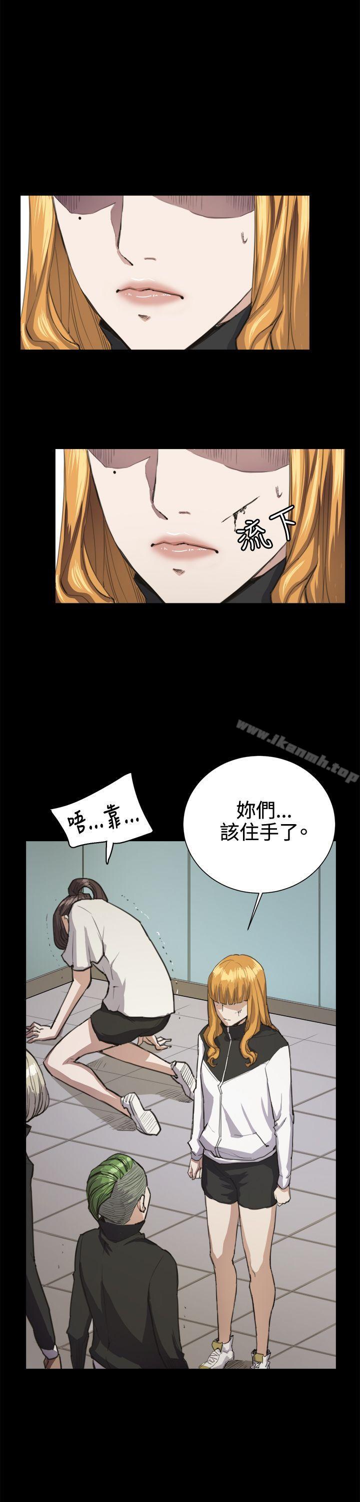 韩国漫画深夜便利店韩漫_深夜便利店-第14话在线免费阅读-韩国漫画-第9张图片