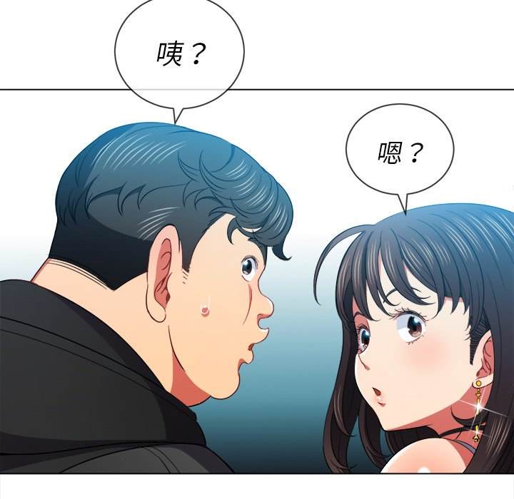 韩国漫画恶女勾勾缠韩漫_恶女勾勾缠-第62话在线免费阅读-韩国漫画-第24张图片