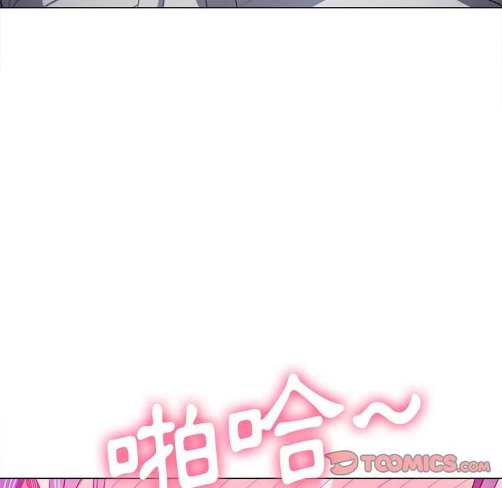 韩国漫画恶女勾勾缠韩漫_恶女勾勾缠-第70话在线免费阅读-韩国漫画-第102张图片