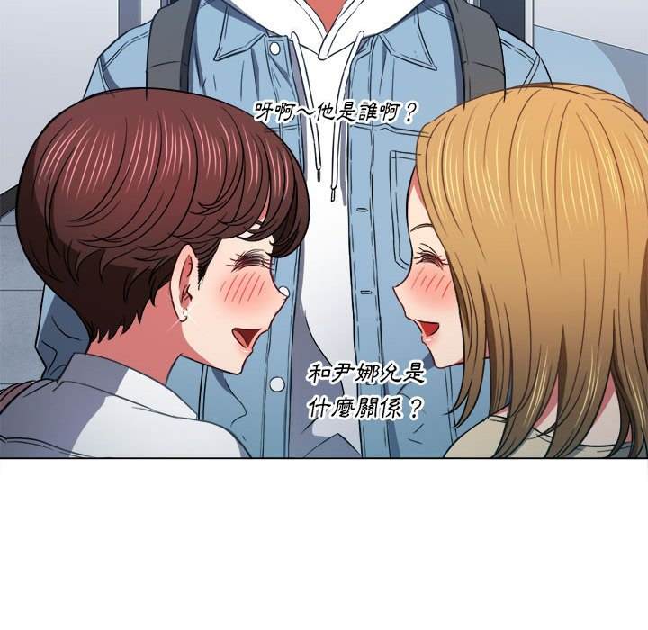 韩国漫画恶女勾勾缠韩漫_恶女勾勾缠-第73话在线免费阅读-韩国漫画-第38张图片