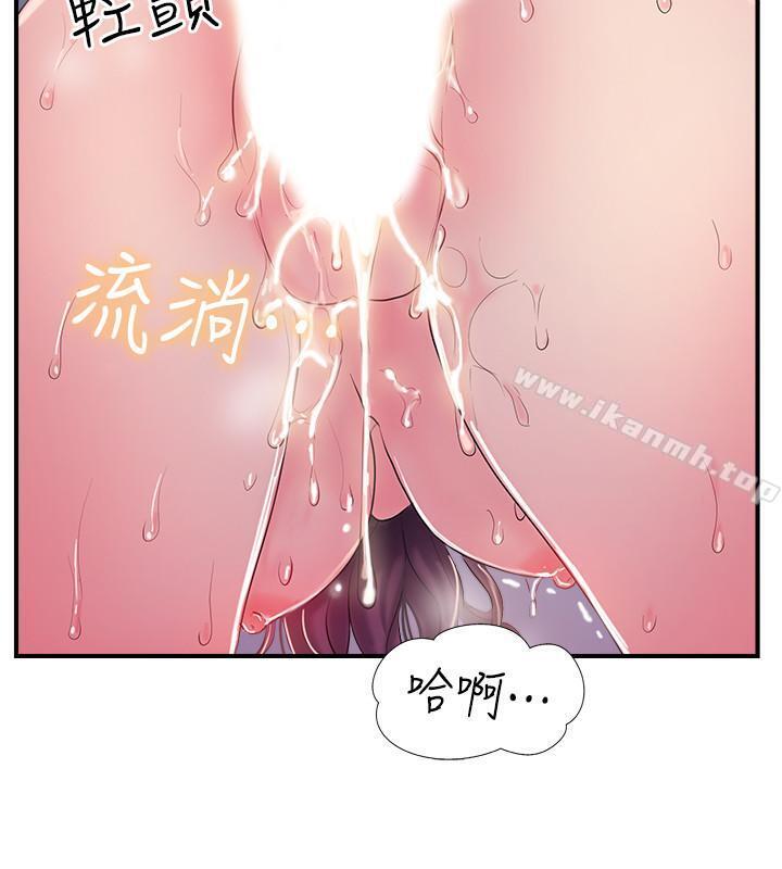 韩国漫画完美新伴侣韩漫_完美新伴侣-第10话-渐渐变心的夫妻俩在线免费阅读-韩国漫画-第23张图片