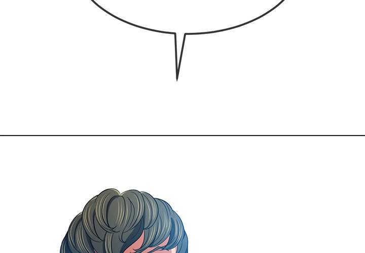 韩国漫画恶女勾勾缠韩漫_恶女勾勾缠-第77话在线免费阅读-韩国漫画-第2张图片