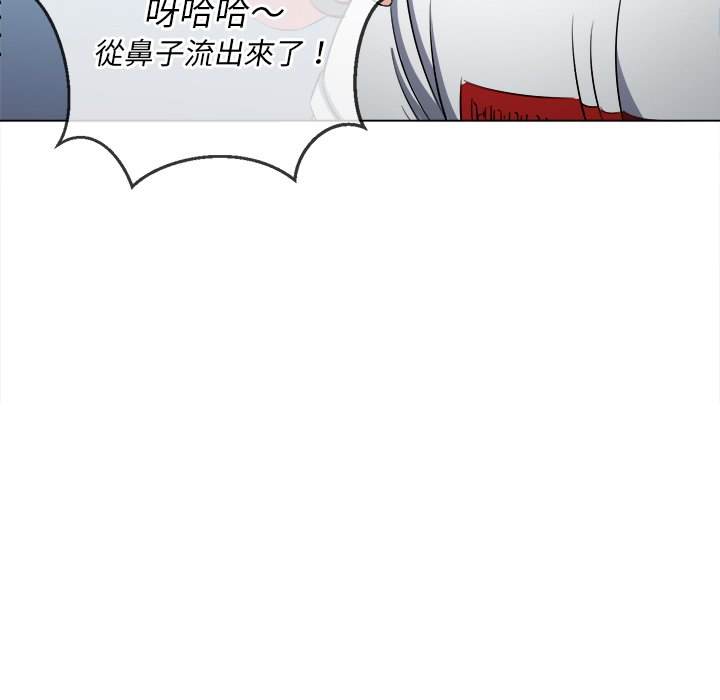 韩国漫画恶女勾勾缠韩漫_恶女勾勾缠-第82话在线免费阅读-韩国漫画-第66张图片