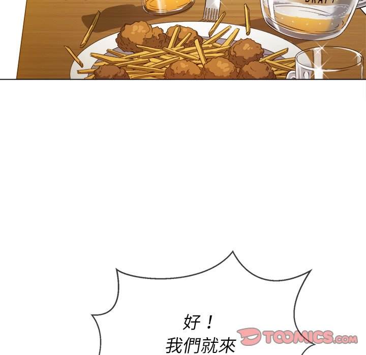 韩国漫画恶女勾勾缠韩漫_恶女勾勾缠-第67话在线免费阅读-韩国漫画-第86张图片