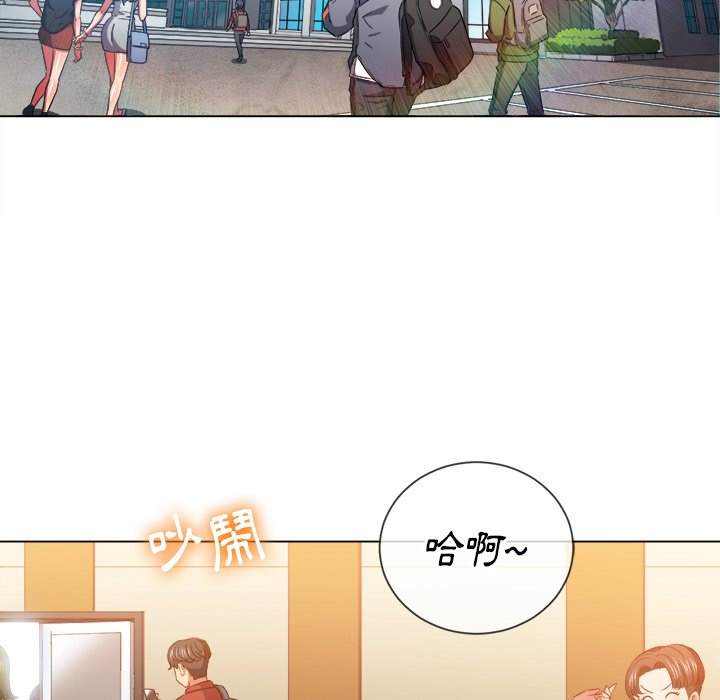 韩国漫画恶女勾勾缠韩漫_恶女勾勾缠-第62话在线免费阅读-韩国漫画-第5张图片