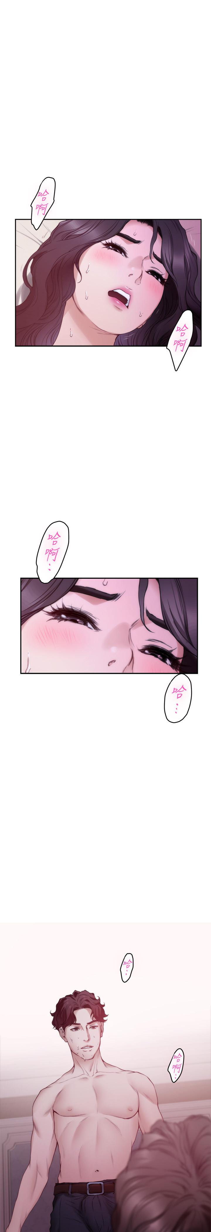 韩国漫画S-Mate韩漫_S-Mate-第91话-被学长的手指送上天堂在线免费阅读-韩国漫画-第25张图片