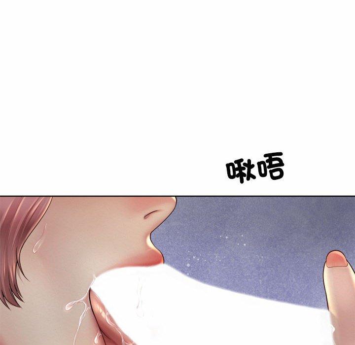 韩国漫画上班也要谈恋爱韩漫_上班也要谈恋爱-第4话在线免费阅读-韩国漫画-第64张图片