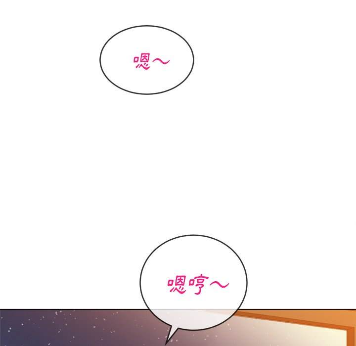 韩国漫画恶女勾勾缠韩漫_恶女勾勾缠-第65话在线免费阅读-韩国漫画-第24张图片