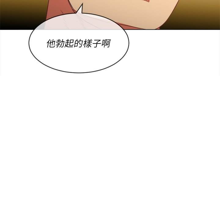韩国漫画恶女勾勾缠韩漫_恶女勾勾缠-第86话在线免费阅读-韩国漫画-第132张图片