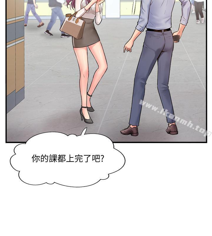 韩国漫画完美新伴侣韩漫_完美新伴侣-第9话-那个男人应该能满足我在线免费阅读-韩国漫画-第28张图片