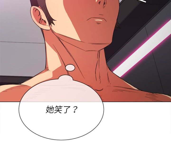 韩国漫画恶女勾勾缠韩漫_恶女勾勾缠-第54话在线免费阅读-韩国漫画-第28张图片