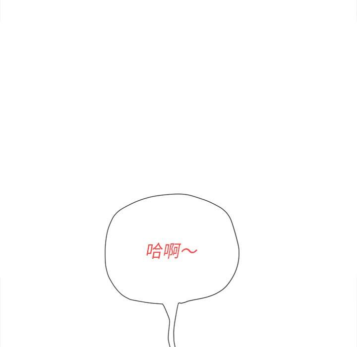 韩国漫画恶女勾勾缠韩漫_恶女勾勾缠-第94话在线免费阅读-韩国漫画-第126张图片