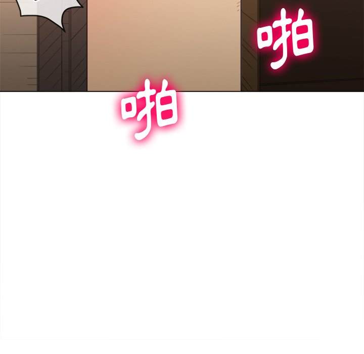 韩国漫画恶女勾勾缠韩漫_恶女勾勾缠-第92话在线免费阅读-韩国漫画-第103张图片