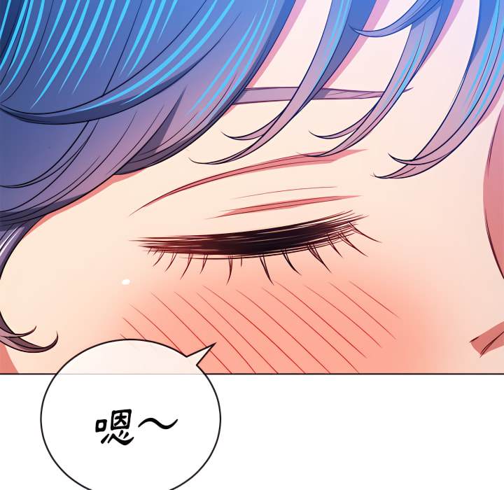 韩国漫画恶女勾勾缠韩漫_恶女勾勾缠-第103话在线免费阅读-韩国漫画-第52张图片