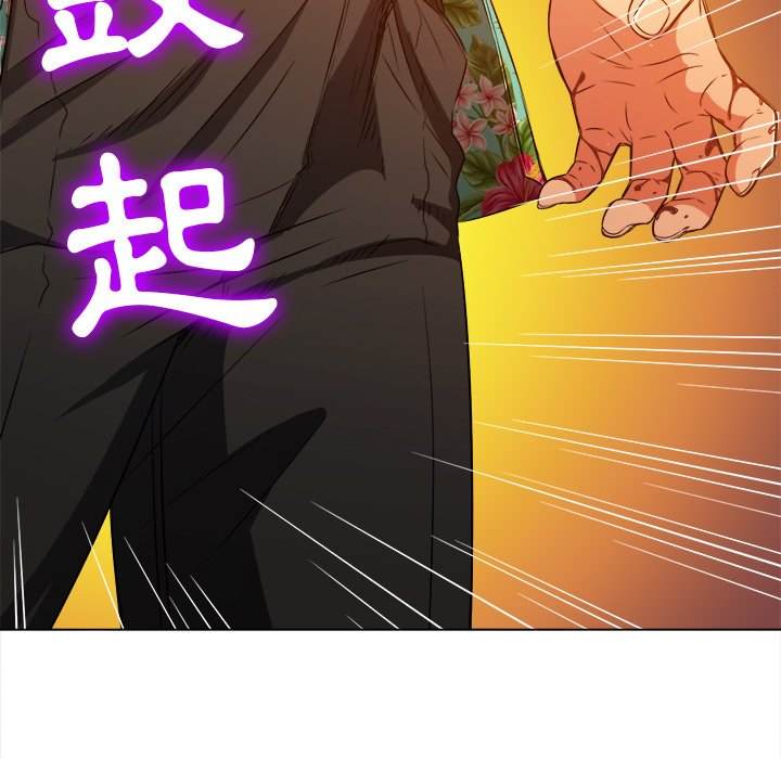 韩国漫画恶女勾勾缠韩漫_恶女勾勾缠-第91话在线免费阅读-韩国漫画-第172张图片