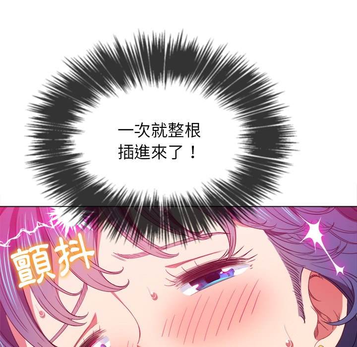 韩国漫画恶女勾勾缠韩漫_恶女勾勾缠-第62话在线免费阅读-韩国漫画-第92张图片