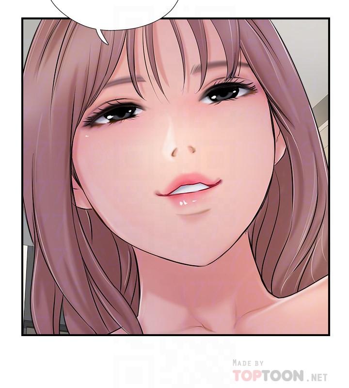韩国漫画完美新伴侣韩漫_完美新伴侣-第29话-淫乱的当红明星在线免费阅读-韩国漫画-第14张图片