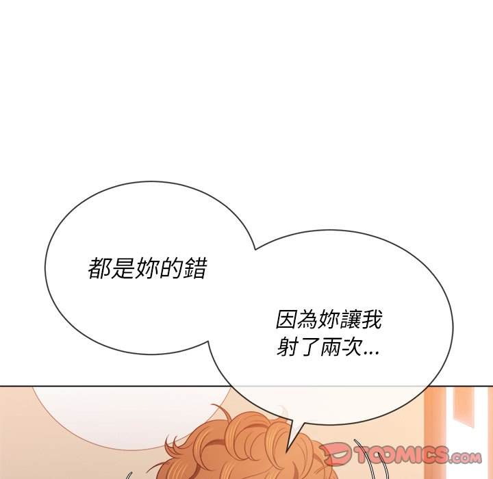 韩国漫画恶女勾勾缠韩漫_恶女勾勾缠-第67话在线免费阅读-韩国漫画-第56张图片