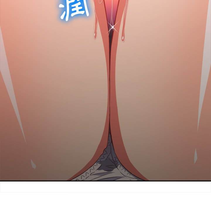 韩国漫画恶女勾勾缠韩漫_恶女勾勾缠-第97话在线免费阅读-韩国漫画-第91张图片