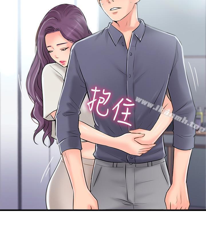韩国漫画完美新伴侣韩漫_完美新伴侣-第14话-双双出轨的夫妻俩在线免费阅读-韩国漫画-第26张图片