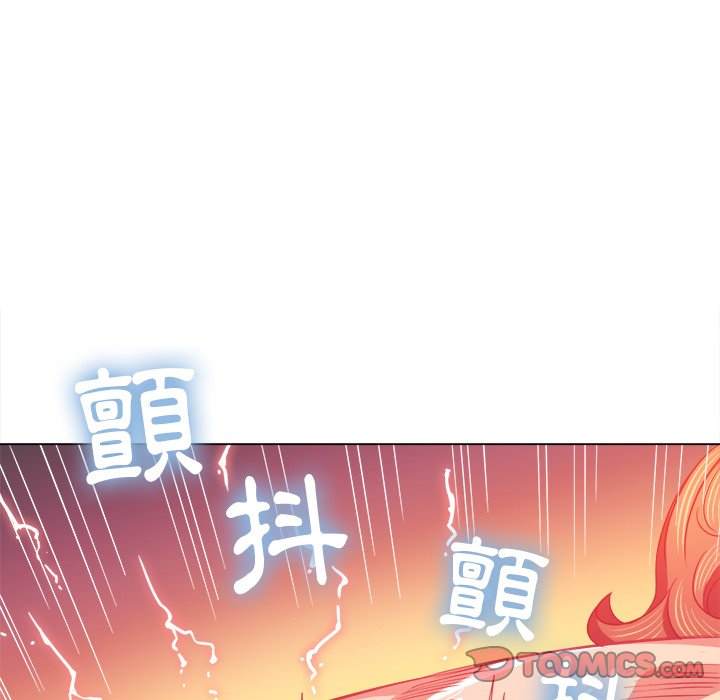 韩国漫画恶女勾勾缠韩漫_恶女勾勾缠-第71话在线免费阅读-韩国漫画-第93张图片