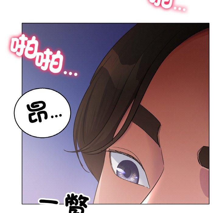 韩国漫画冰上之爱韩漫_冰上之爱-第4话在线免费阅读-韩国漫画-第67张图片