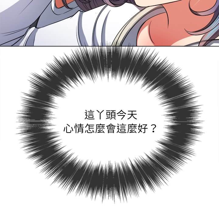 韩国漫画恶女勾勾缠韩漫_恶女勾勾缠-第81话在线免费阅读-韩国漫画-第116张图片