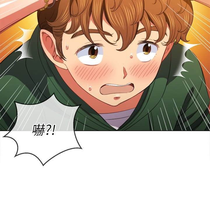 韩国漫画恶女勾勾缠韩漫_恶女勾勾缠-第58话在线免费阅读-韩国漫画-第95张图片