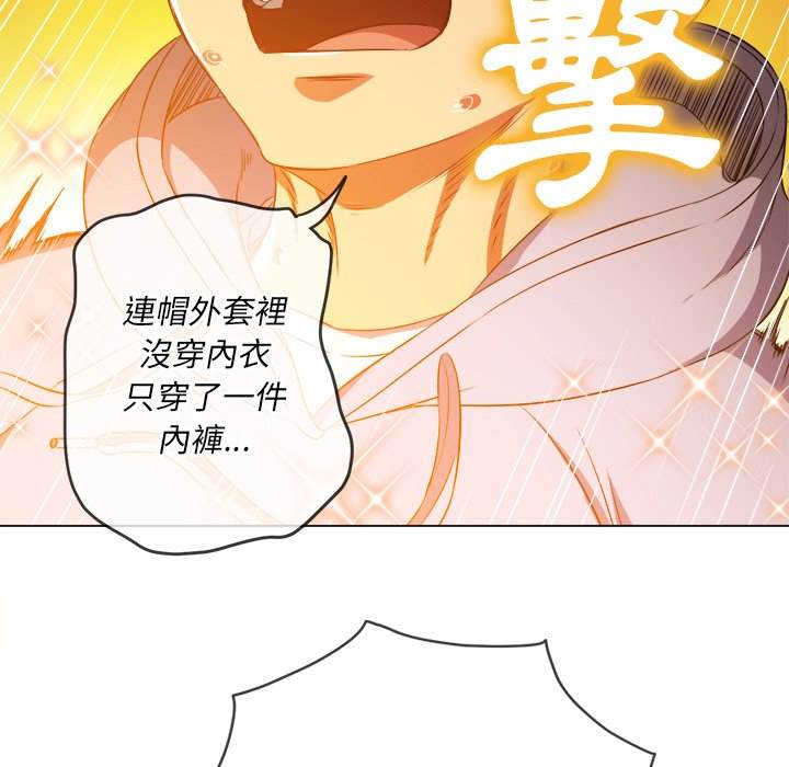 韩国漫画恶女勾勾缠韩漫_恶女勾勾缠-第101话在线免费阅读-韩国漫画-第154张图片
