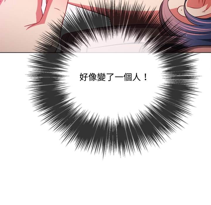 韩国漫画恶女勾勾缠韩漫_恶女勾勾缠-第97话在线免费阅读-韩国漫画-第104张图片