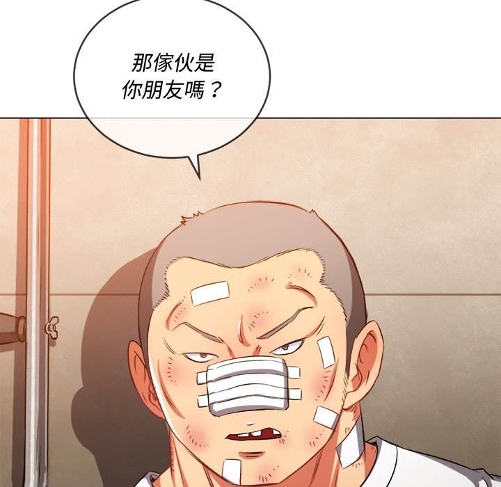 韩国漫画恶女勾勾缠韩漫_恶女勾勾缠-第93话在线免费阅读-韩国漫画-第117张图片