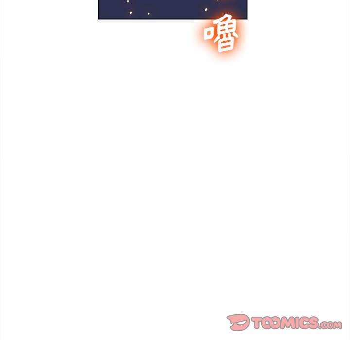 韩国漫画恶女勾勾缠韩漫_恶女勾勾缠-第79话在线免费阅读-韩国漫画-第84张图片