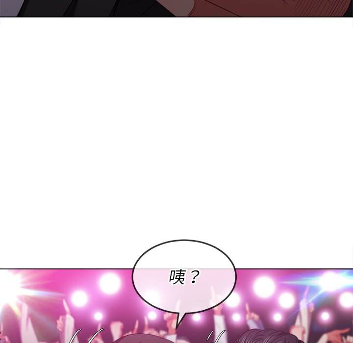 韩国漫画恶女勾勾缠韩漫_恶女勾勾缠-第85话在线免费阅读-韩国漫画-第8张图片