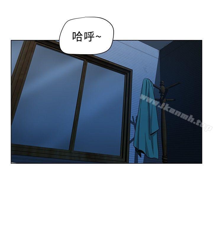 韩国漫画要交换吗?韩漫_要交换吗?-第1话在线免费阅读-韩国漫画-第4张图片