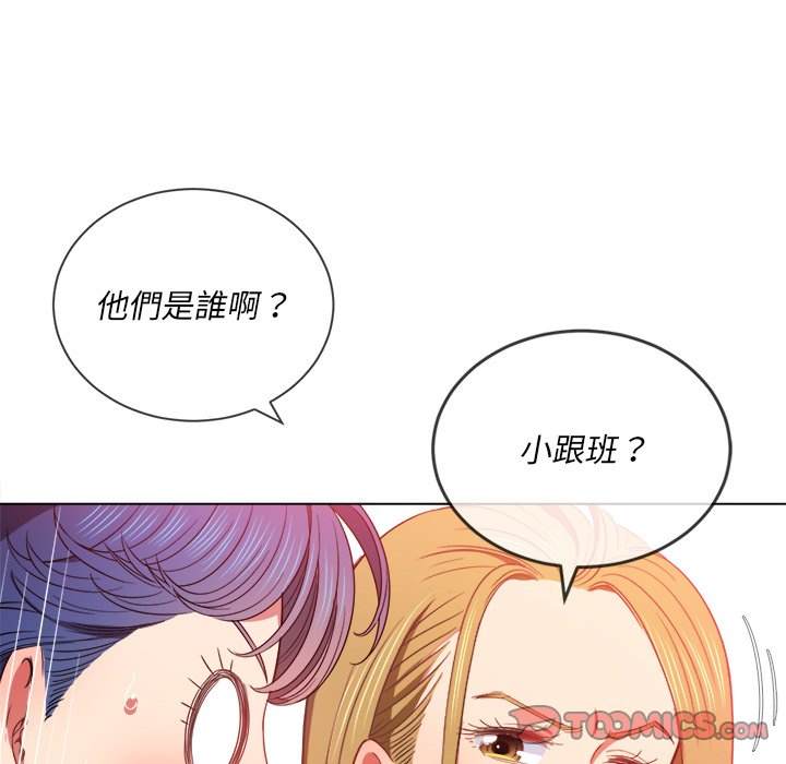 韩国漫画恶女勾勾缠韩漫_恶女勾勾缠-第64话在线免费阅读-韩国漫画-第27张图片