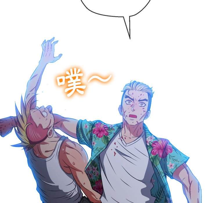 韩国漫画恶女勾勾缠韩漫_恶女勾勾缠-第91话在线免费阅读-韩国漫画-第158张图片