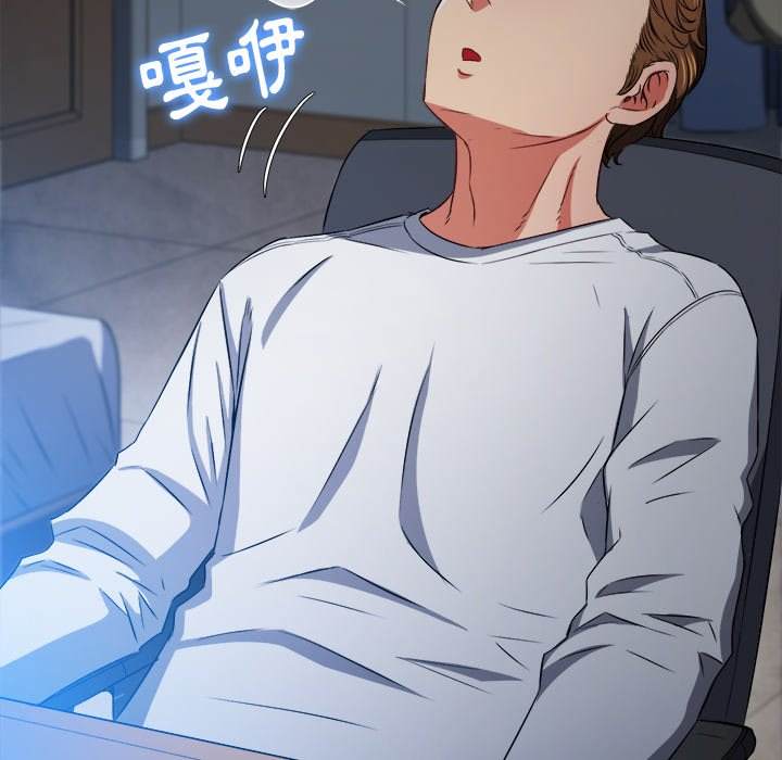 韩国漫画恶女勾勾缠韩漫_恶女勾勾缠-第101话在线免费阅读-韩国漫画-第72张图片