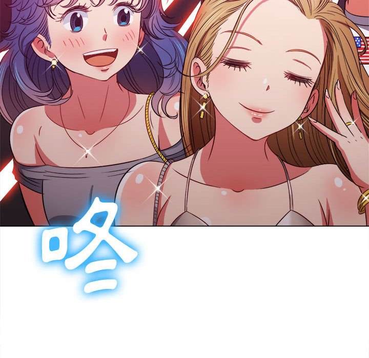 韩国漫画恶女勾勾缠韩漫_恶女勾勾缠-第73话在线免费阅读-韩国漫画-第140张图片