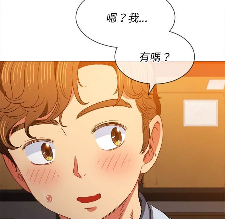 韩国漫画恶女勾勾缠韩漫_恶女勾勾缠-第90话在线免费阅读-韩国漫画-第118张图片