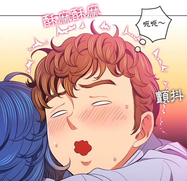 韩国漫画恶女勾勾缠韩漫_恶女勾勾缠-第103话在线免费阅读-韩国漫画-第12张图片