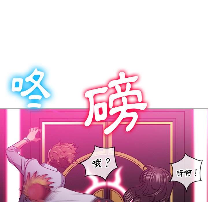 韩国漫画恶女勾勾缠韩漫_恶女勾勾缠-第85话在线免费阅读-韩国漫画-第78张图片