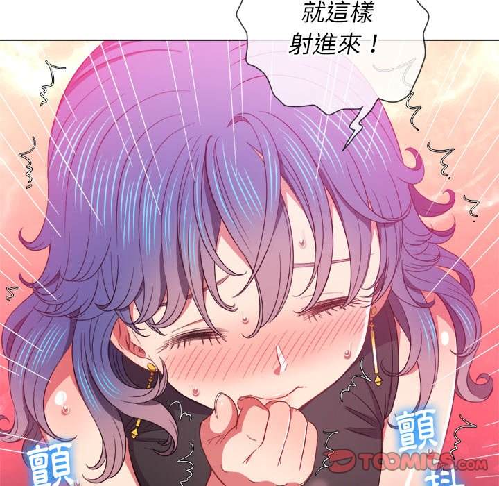 韩国漫画恶女勾勾缠韩漫_恶女勾勾缠-第63话在线免费阅读-韩国漫画-第79张图片