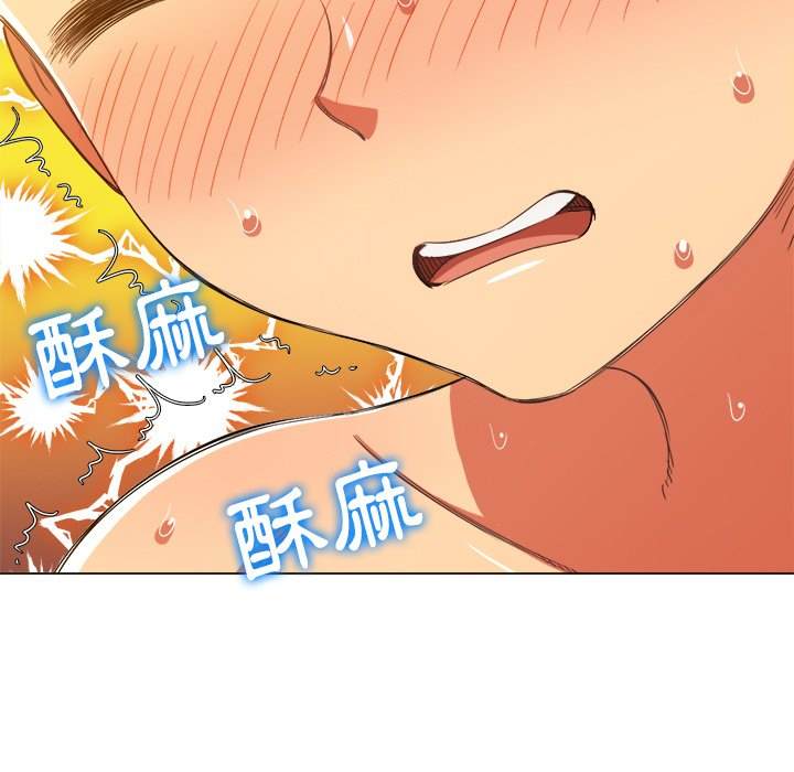 韩国漫画恶女勾勾缠韩漫_恶女勾勾缠-第69话在线免费阅读-韩国漫画-第7张图片