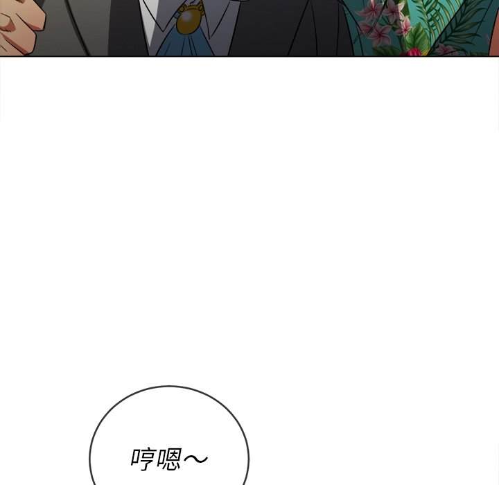 韩国漫画恶女勾勾缠韩漫_恶女勾勾缠-第100话在线免费阅读-韩国漫画-第55张图片